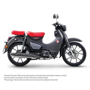 Supercub C125